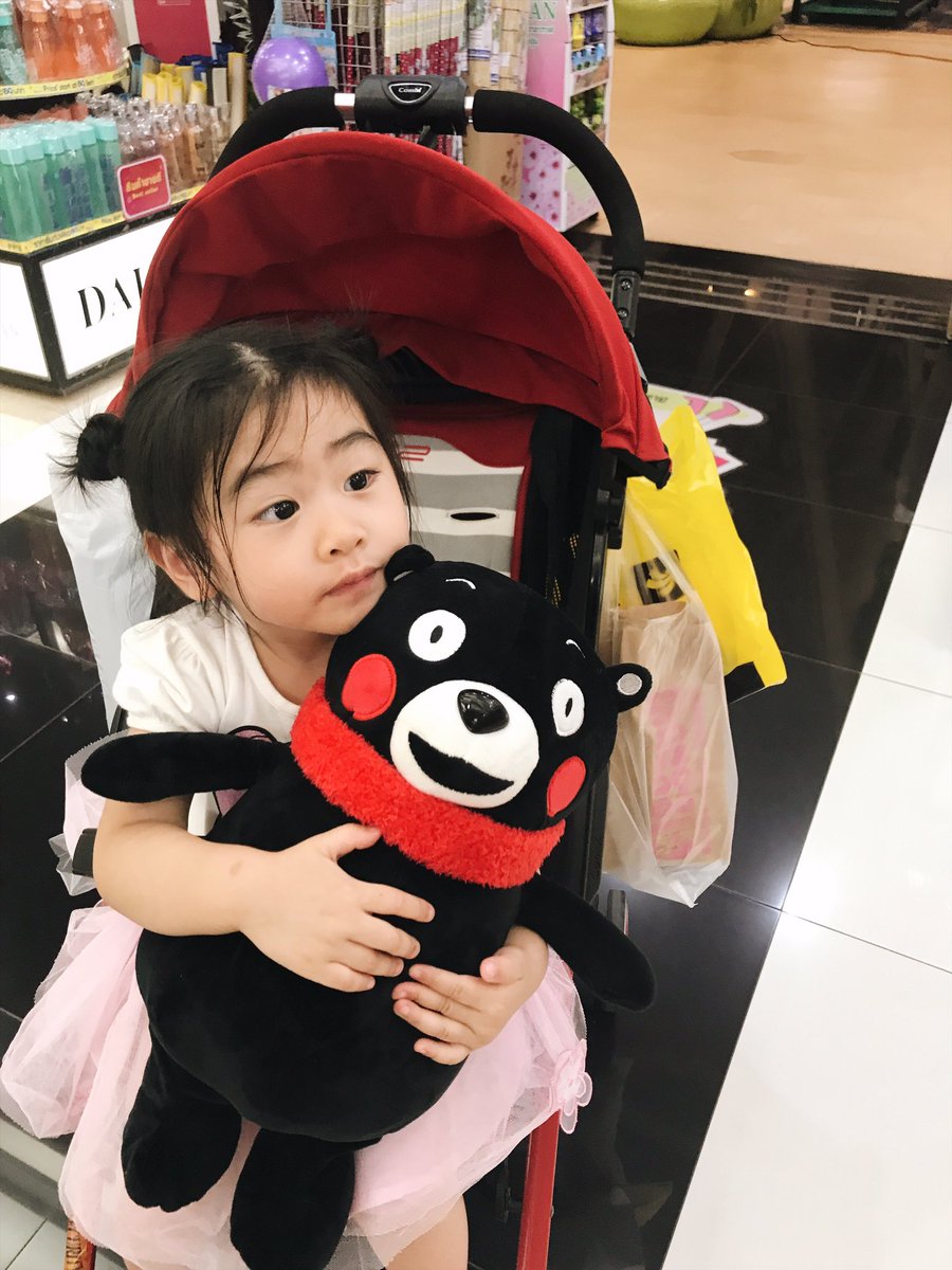 #ชูใจ