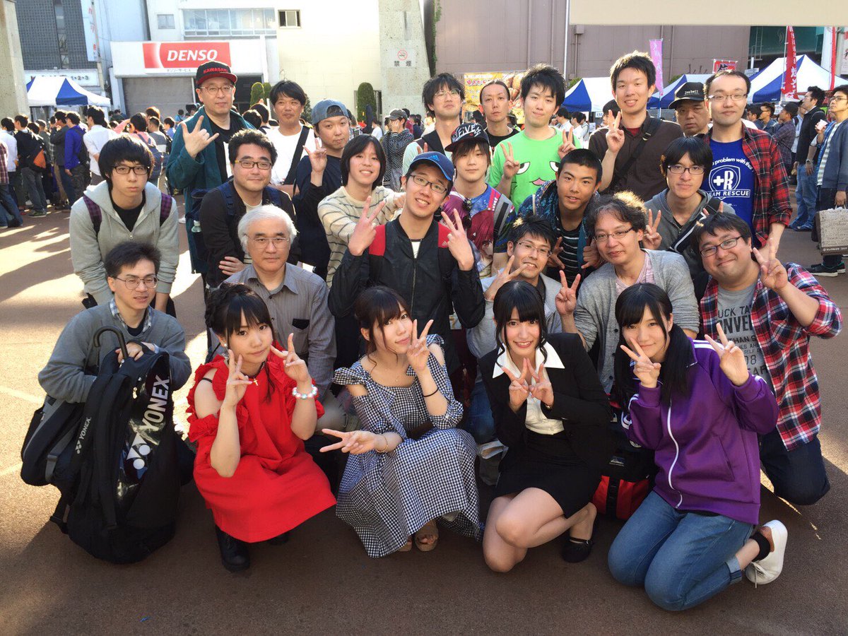 とちアニ!二日間ありがとうございました😊⭐︎すごく暑くて皆日焼けしてたねー(><)また出演させていただけるよ とちアニ!二日間ありがとうございました😊⭐︎すごく暑くて皆日焼けしてたねー(><)また出演させていただけるよ
