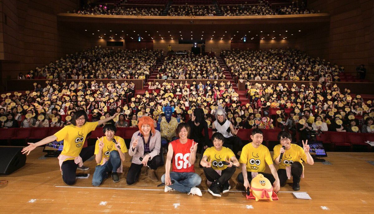「ぐらP&ろで夫 イベント開催なんだよ2017」ご来場の皆さんありがとうなんだよ!全員仮装のロデスパライブ!大喜 「ぐらP&ろで夫 イベント開催なんだよ2017」ご来場の皆さんありがとうなんだよ!全員仮装のロデスパライブ!大喜
