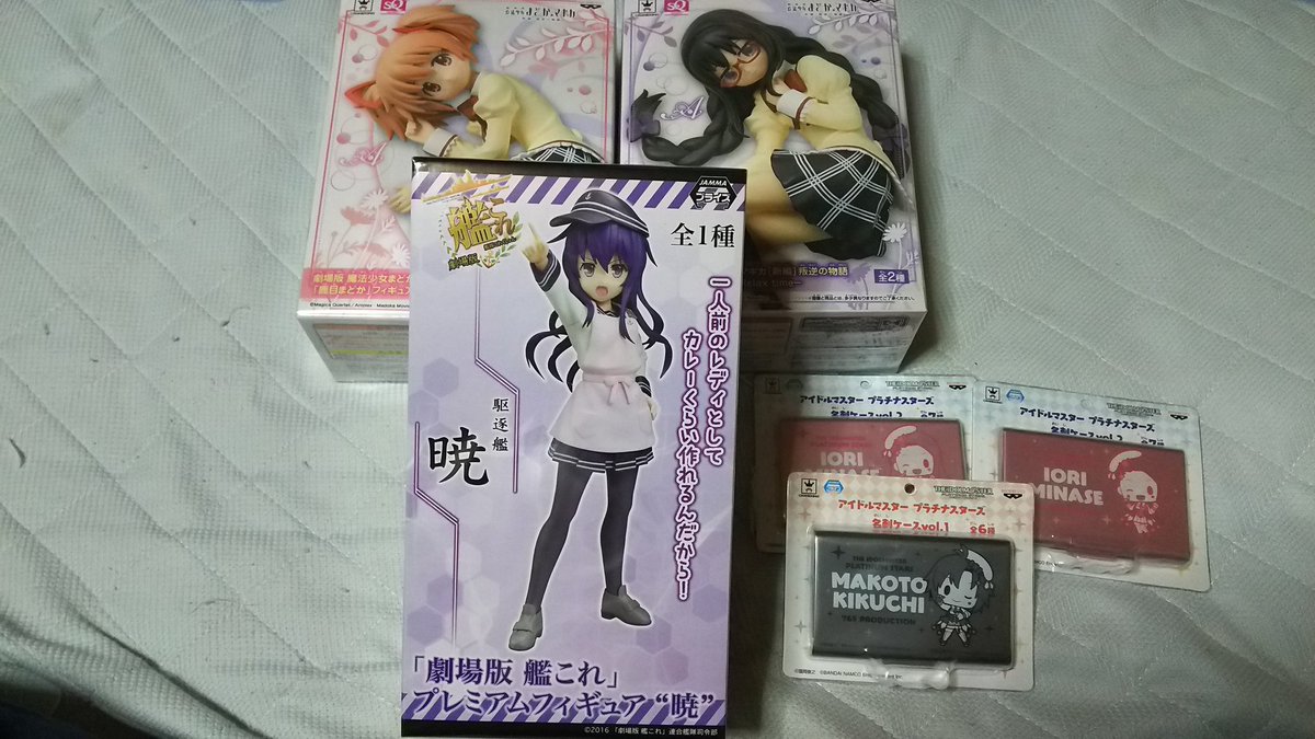 一息つけたので、本日の戦利品タイムです!まずはクレゲからです!(^_^)遊技場でまどマギのフィギュアが処分台みたいな設定 一息つけたので、本日の戦利品タイムです!まずはクレゲからです!(^_^)遊技場でまどマギのフィギュアが処分台みたいな設定