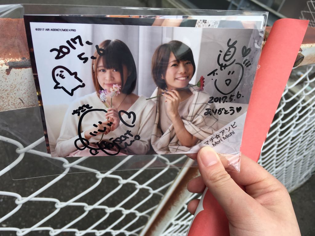 プピポーの話したらポーちゃん描いてくれたし「あ、昨日の!」って言われたしもりみち病院さすが患者の顔よく覚えてるし町医者感 プピポーの話したらポーちゃん描いてくれたし「あ、昨日の!」って言われたしもりみち病院さすが患者の顔よく覚えてるし町医者感