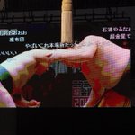 C_MUC51VoAAqWOc.jpg:thumb