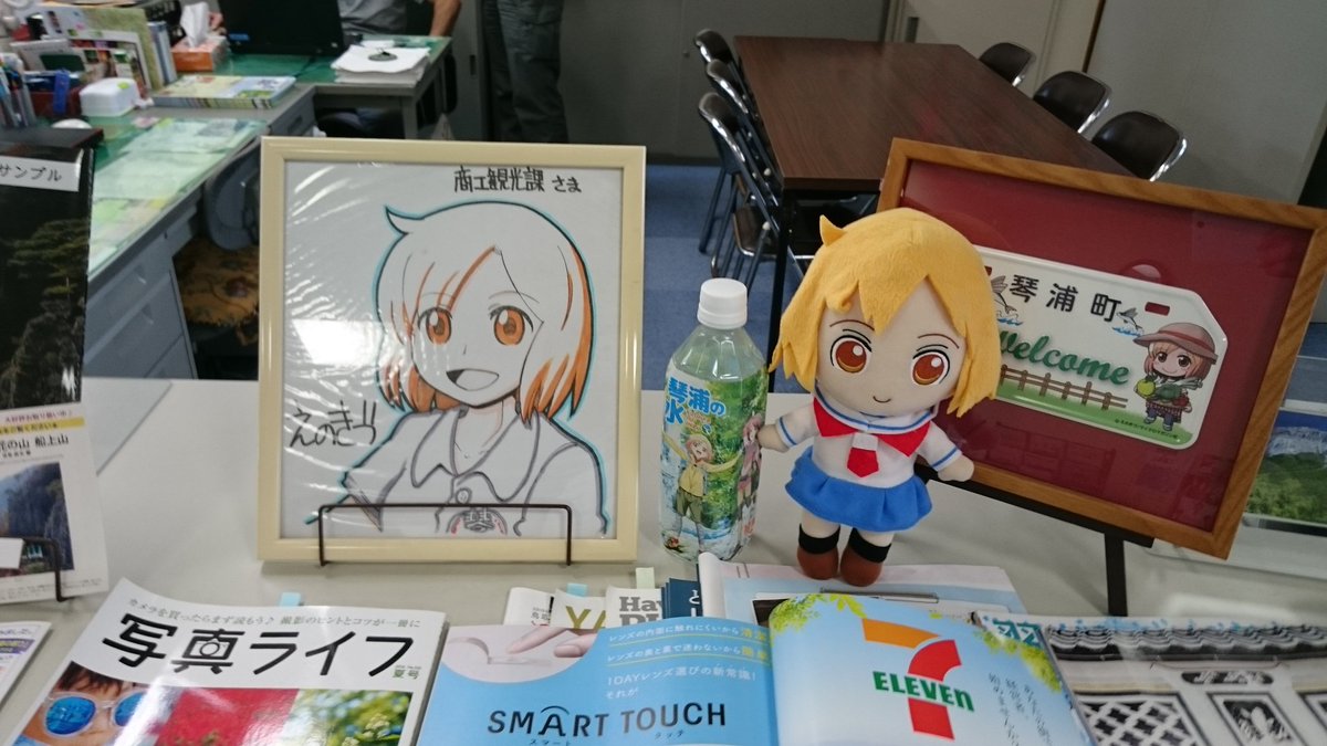 ①琴浦町赤崎分庁舎です。去年まではここが観光協会でした。えのきづ先生の色紙もありました。②③琴浦町役場本庁舎です。アニメ ①琴浦町赤崎分庁舎です。去年まではここが観光協会でした。えのきづ先生の色紙もありました。②③琴浦町役場本庁舎です。アニメ