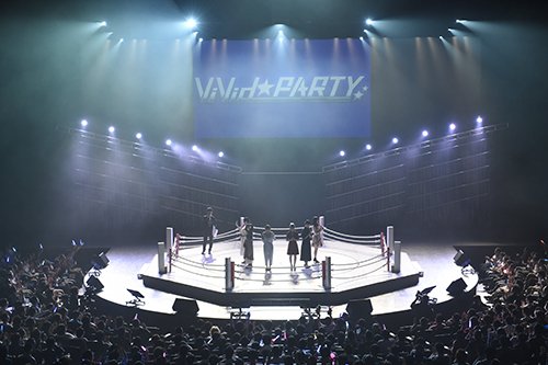 ViVid☆PARTY無事終演しました!!お越し頂いたみなさまありがとうございました!!!近日中にイベントレポートを公開 ViVid☆PARTY無事終演しました!!お越し頂いたみなさまありがとうございました!!!近日中にイベントレポートを公開