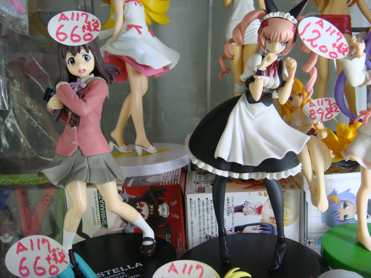 ☆A117case入荷ステラ女子学院高等科C3部 プレミアムフィギュア 大和ゆらシュタインズゲート スペシャルクオリティ ☆A117case入荷ステラ女子学院高等科C3部 プレミアムフィギュア 大和ゆらシュタインズゲート スペシャルクオリティ