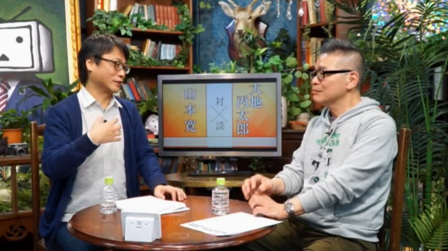 【オリジナル記事】「アニメ業界どうなってんの?」『とんかつDJアゲ太郎』監督・大地丙太郎と『涼宮ハルヒの憂鬱』シリーズ演 【オリジナル記事】「アニメ業界どうなってんの?」『とんかつDJアゲ太郎』監督・大地丙太郎と『涼宮ハルヒの憂鬱』シリーズ演