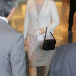 Princess Mako to visit Bhutan in June Princess Mako to visit Bhutan in June