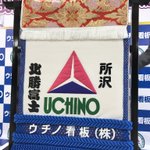 C_XpEU6VoAAQMfy.jpg:thumb