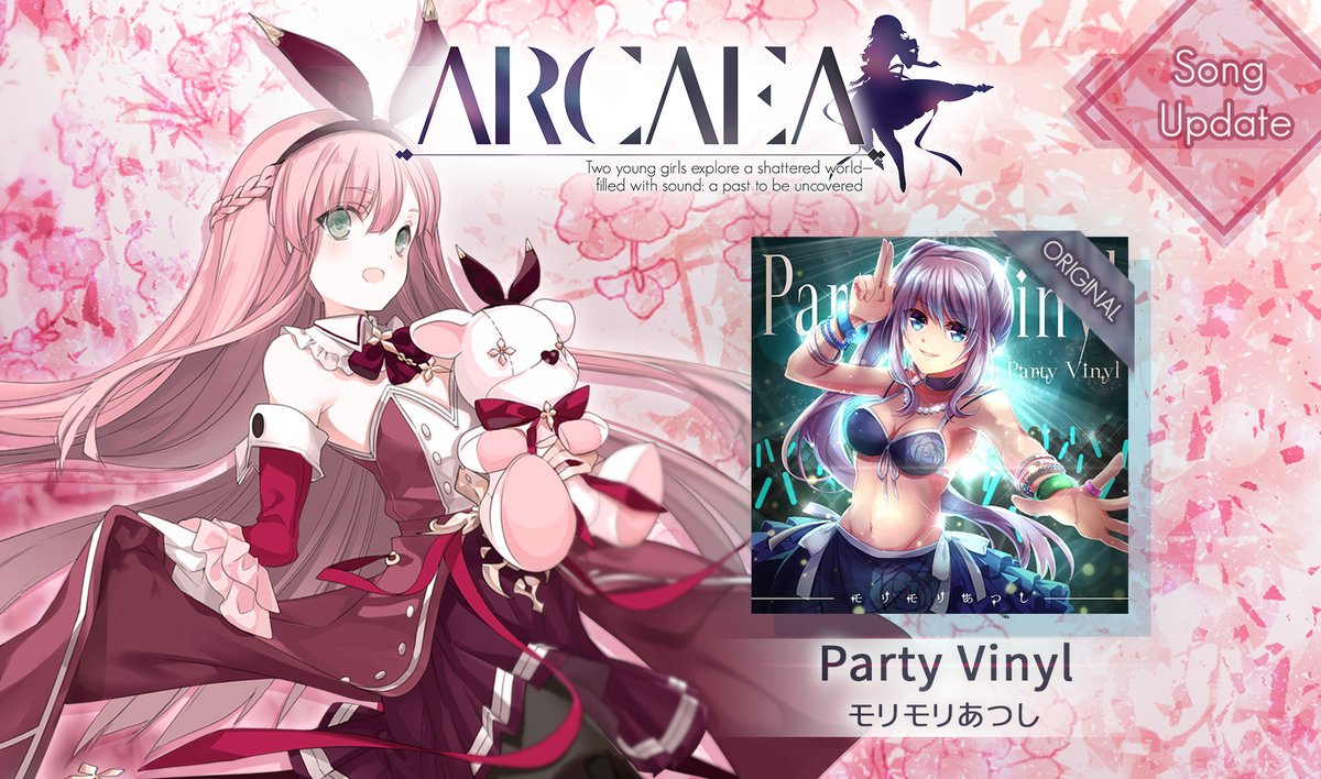 【告知】lowiro様の話題沸騰中のスマホ用音楽ゲーム「Arcaea」に新曲「Party Vinyl/モリモリあつし」が 【告知】lowiro様の話題沸騰中のスマホ用音楽ゲーム「Arcaea」に新曲「Party Vinyl/モリモリあつし」が
