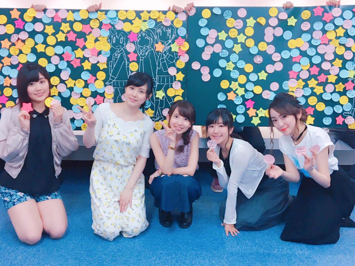 アメブロ【めぐはん の にっき】198話が終わったところで『ゆゆ式 情報処理部課外活動 2017』について感謝を述べてみ アメブロ【めぐはん の にっき】198話が終わったところで『ゆゆ式 情報処理部課外活動 2017』について感謝を述べてみ