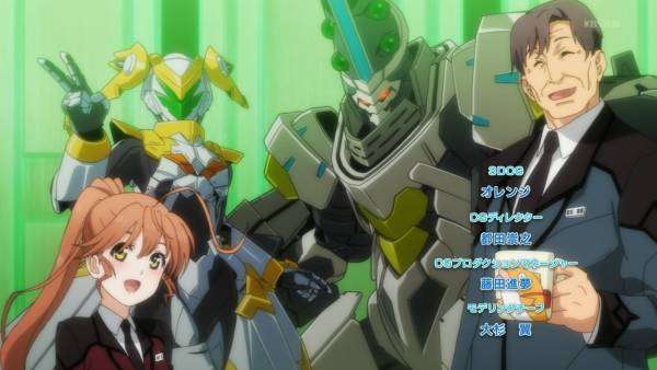 アクティヴレイドopは途中でop映像が劇的に変わってシルエット解禁されんだけどぼくはそのなかでもここが死ぬほど大好きでな アクティヴレイドopは途中でop映像が劇的に変わってシルエット解禁されんだけどぼくはそのなかでもここが死ぬほど大好きでな