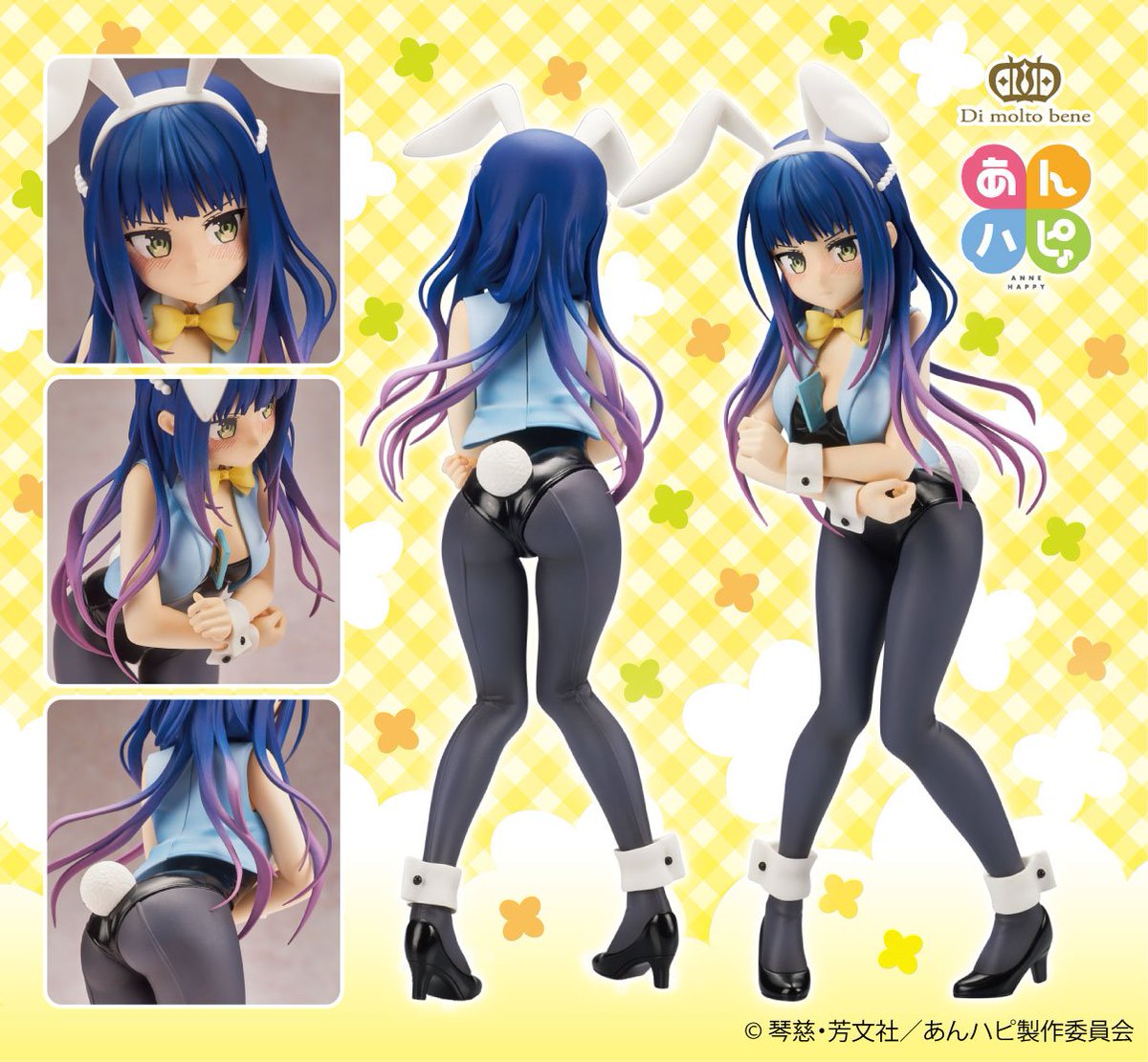 あんハピ♪「雲雀丘瑠璃」フィギュアの予約に関してのご案内!皆様大変長らくお待たせしました!今週末の12日(金)より予約開 あんハピ♪「雲雀丘瑠璃」フィギュアの予約に関してのご案内!皆様大変長らくお待たせしました!今週末の12日(金)より予約開