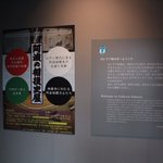 C_d54NlUMAAPyW_.jpg:thumb