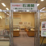 C_d6NkqU0AI7SMo.jpg:thumb