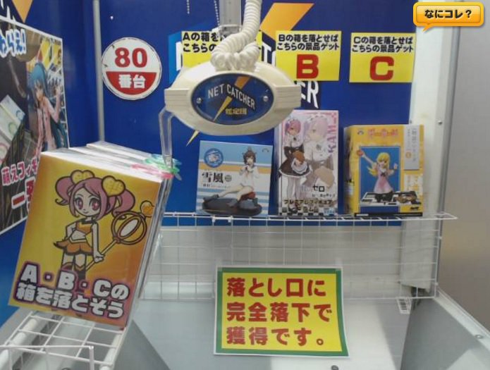 今日クレゲしちゃったら負けって感じだけど(明日から入荷ラッシュ)鑑定で姉様の方が処分台入りしてたので、5手でGET。この 今日クレゲしちゃったら負けって感じだけど(明日から入荷ラッシュ)鑑定で姉様の方が処分台入りしてたので、5手でGET。この