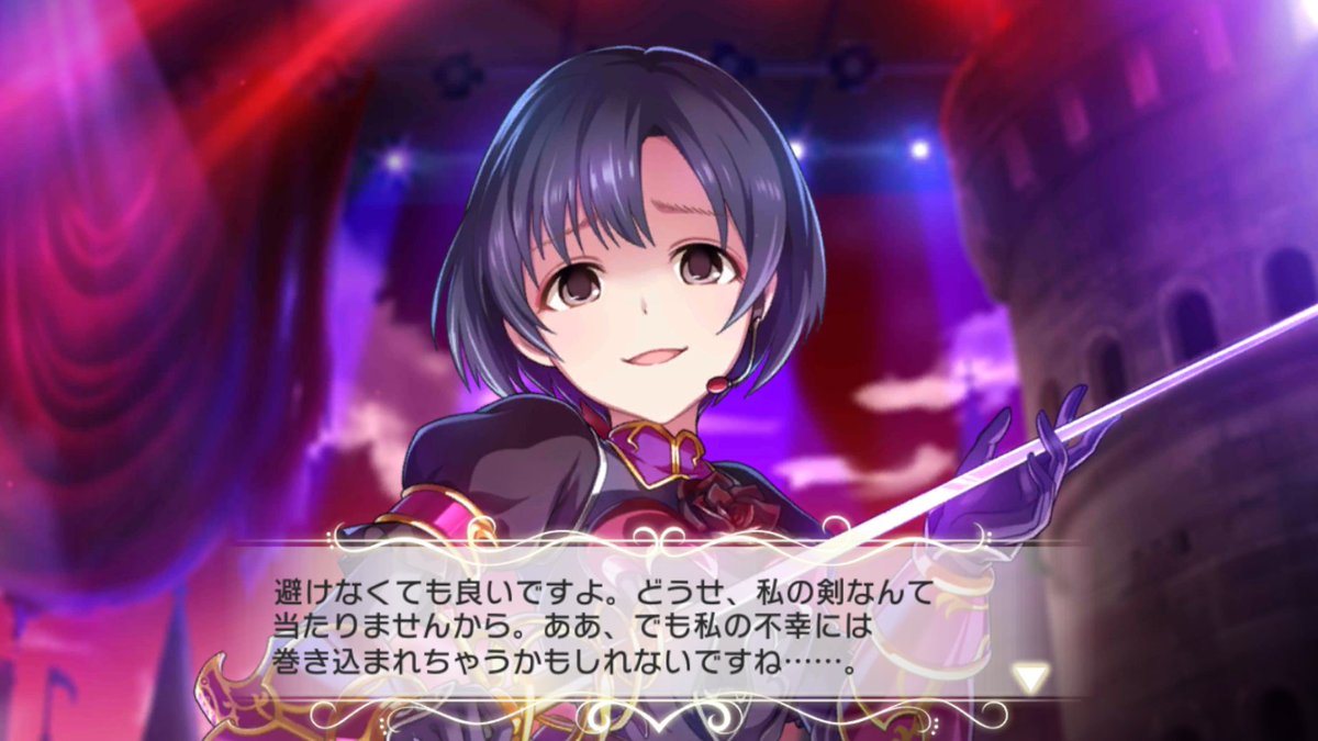キュートなのになんか怖い!ままゆとはまた違う怖さがある!黒魔女さんが通るに似たような不幸キャラいたな。パクリかと見間違う キュートなのになんか怖い!ままゆとはまた違う怖さがある!黒魔女さんが通るに似たような不幸キャラいたな。パクリかと見間違う