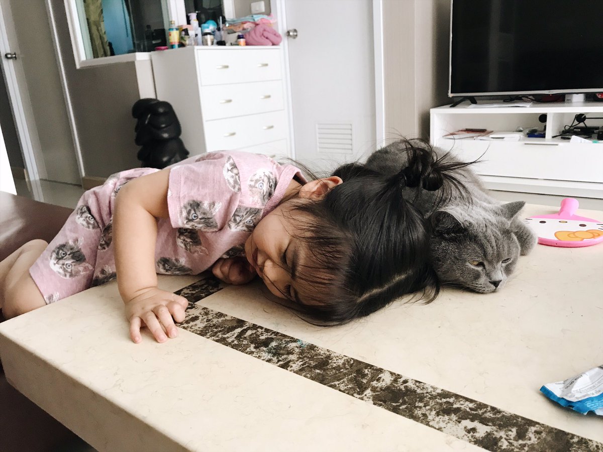 #ชูใจ