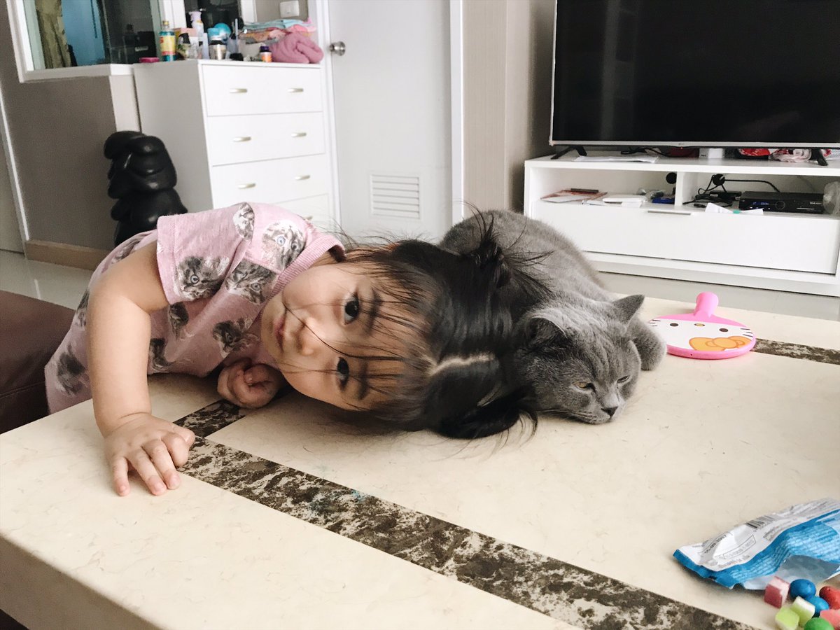 #ชูใจ