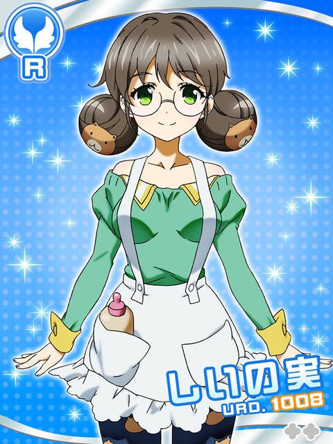 しいの実誕生日おめでとう!!#ファンタジスタドール#ファンタジスタドールガールズロワイヤル しいの実誕生日おめでとう!!#ファンタジスタドール#ファンタジスタドールガールズロワイヤル
