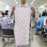 C_mWGp9UAAAsjXW.jpg:thumb