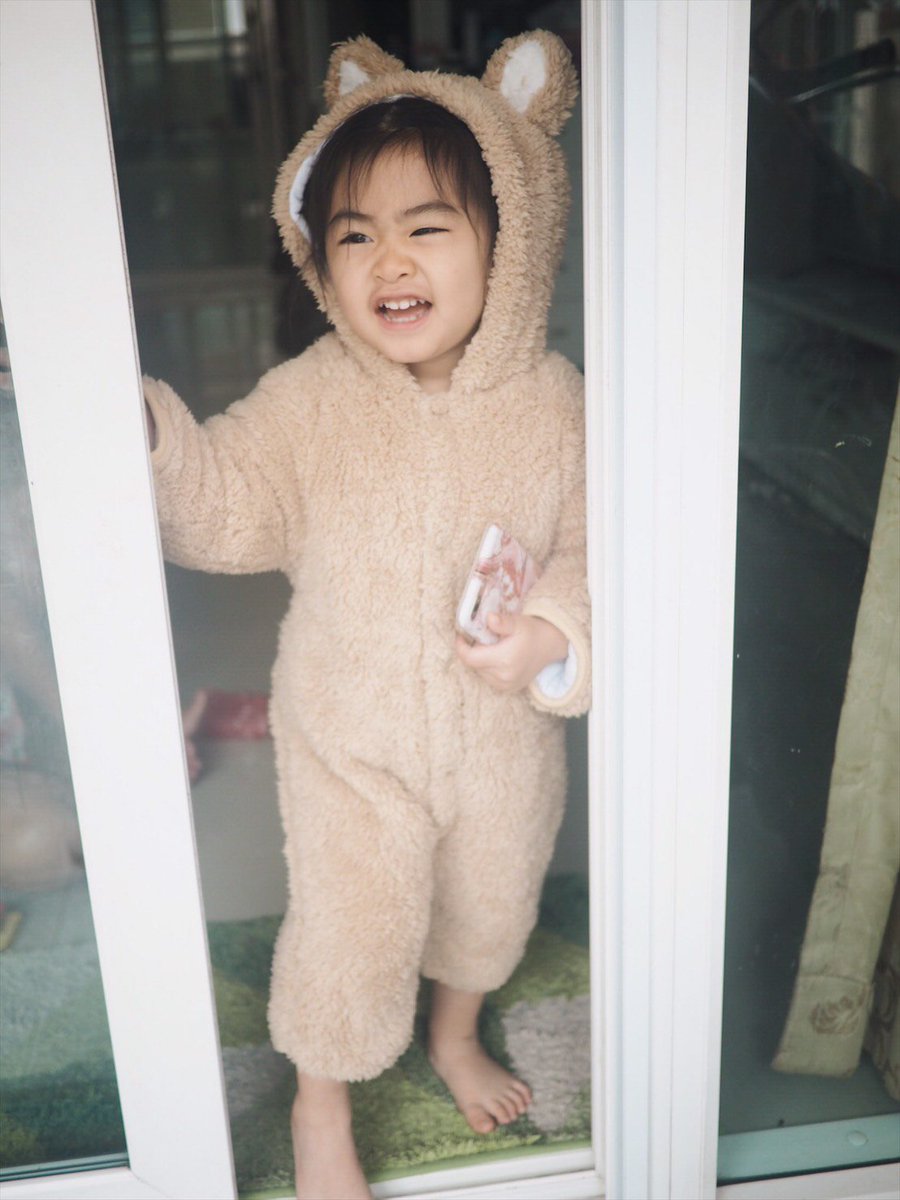 #ชูใจ