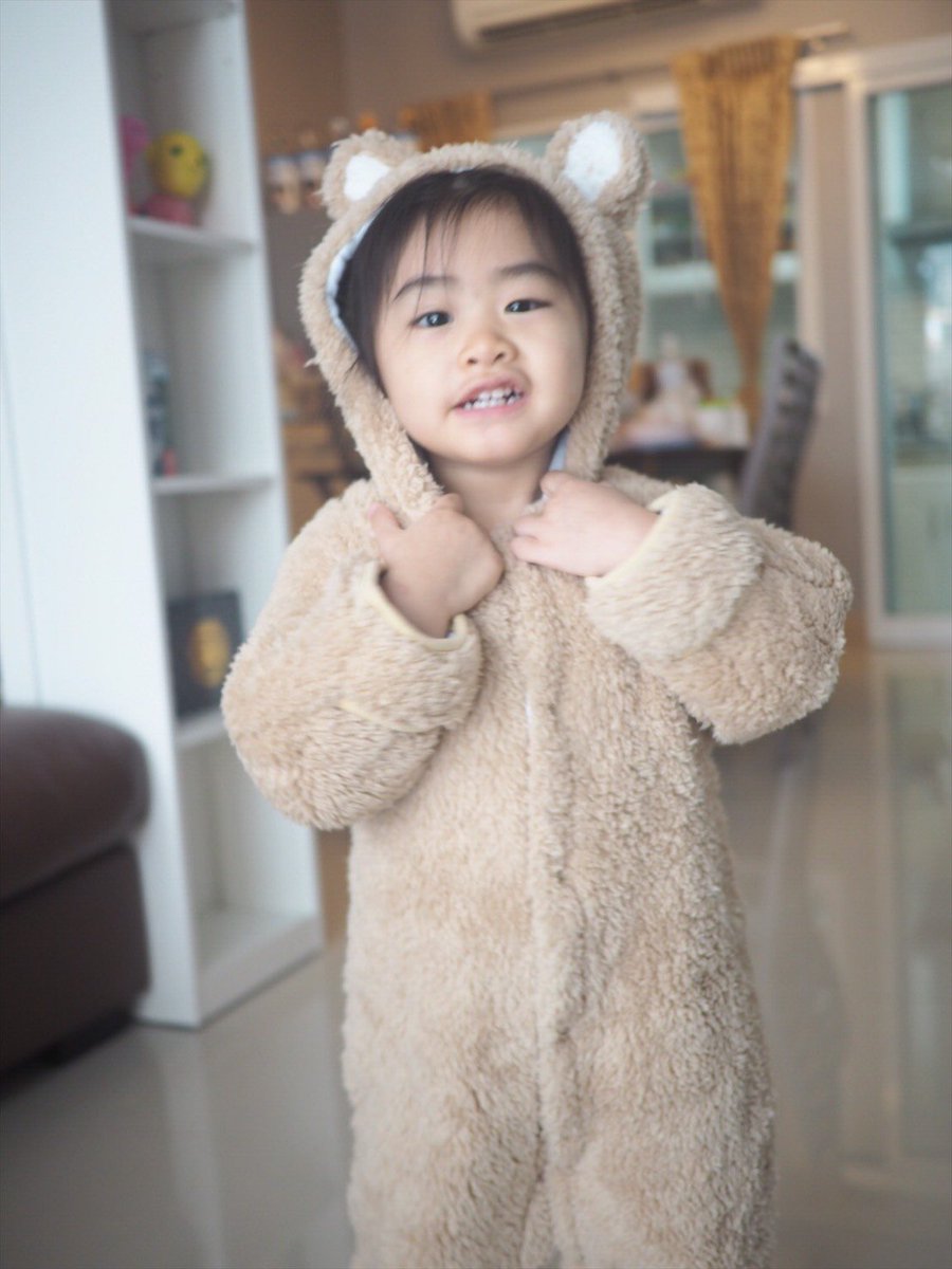 #ชูใจ