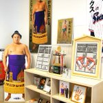 C_mwhSVUAAAP9CS.jpg:thumb