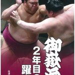 C_nqTH6VYAI2C1Y.jpg:thumb