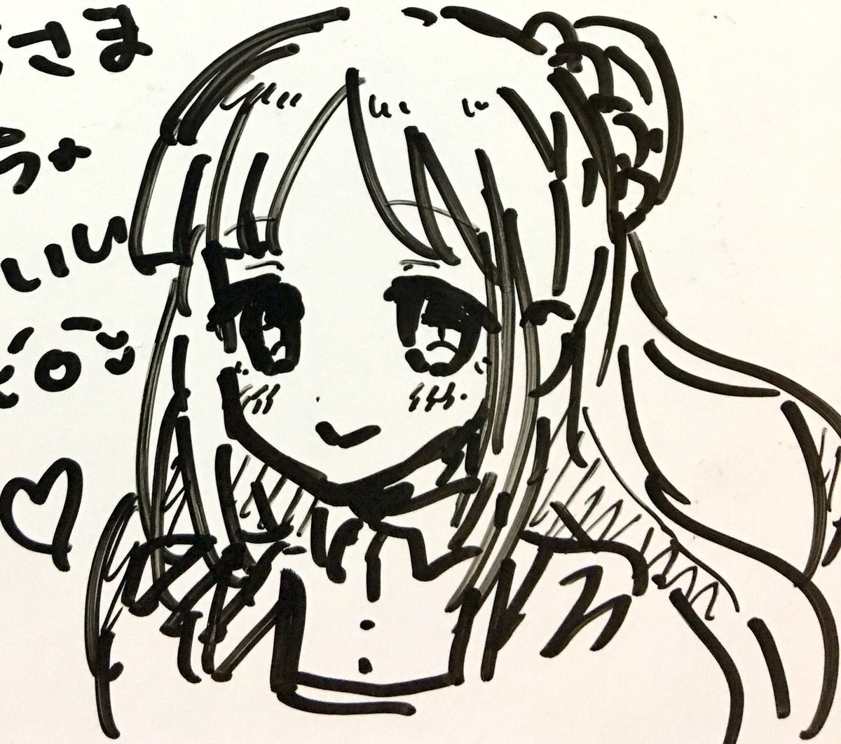そういえば、終末のイゼッタ好きって言ったら友達が卒業の日に姫様描いてくれた!この姫様めっちゃかわいい!!ありがたい🙏🙏🙏 そういえば、終末のイゼッタ好きって言ったら友達が卒業の日に姫様描いてくれた!この姫様めっちゃかわいい!!ありがたい🙏🙏🙏