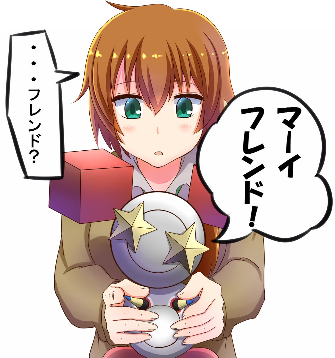 アギラの日なんとか間に合った・・・ #怪獣娘 #ウルトラ怪獣擬人化計画 アギラの日なんとか間に合った・・・ #怪獣娘 #ウルトラ怪獣擬人化計画