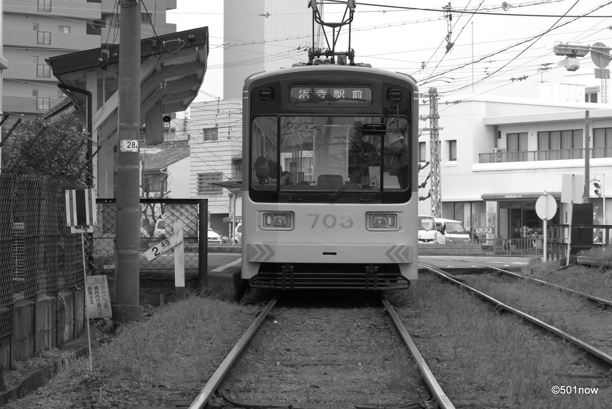 『浜寺駅前行き』#大阪 #堺 #阪堺電車 #写真撮ってる人と繋がりたい#写真好きな人と繋がりたい#ファインダー越しの私の 『浜寺駅前行き』#大阪 #堺 #阪堺電車 #写真撮ってる人と繋がりたい#写真好きな人と繋がりたい#ファインダー越しの私の