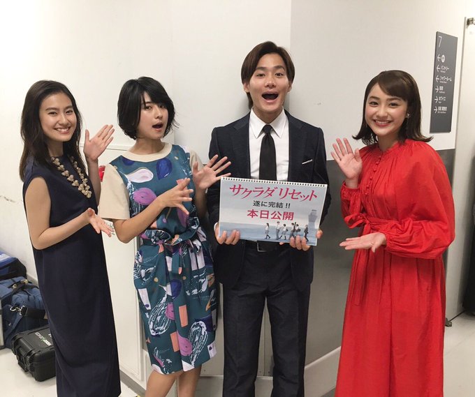 💡遂に、完結💡#サクラダリセット 本日公開🎬前篇あらすじ付きのため、後篇からご覧頂く方でもお楽しみいただけます😆👍上映劇 💡遂に、完結💡#サクラダリセット 本日公開🎬前篇あらすじ付きのため、後篇からご覧頂く方でもお楽しみいただけます😆👍上映劇