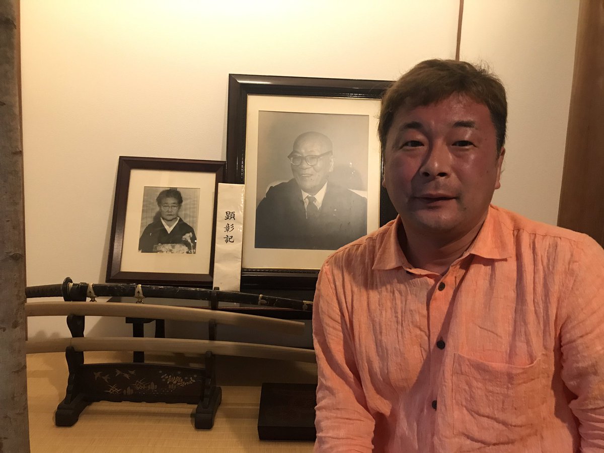 正力松太郎なう 正力松太郎なう