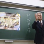 C_sb5gUVYAQuS-E.jpg:thumb