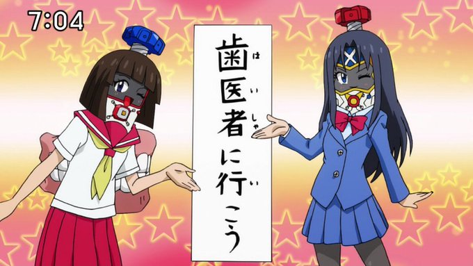 あとヘボペケ姉妹出過ぎで性癖歪む#ヘボット あとヘボペケ姉妹出過ぎで性癖歪む#ヘボット
