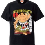 C_vwMvMUwAAS2-k.jpg:thumb