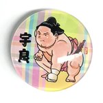 C_wrkTwV0AAgm0v.jpg:thumb