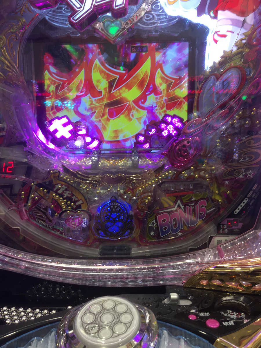 モモキュンの7テンだから期待してなかったけど当たったw モモキュンの7テンだから期待してなかったけど当たったw