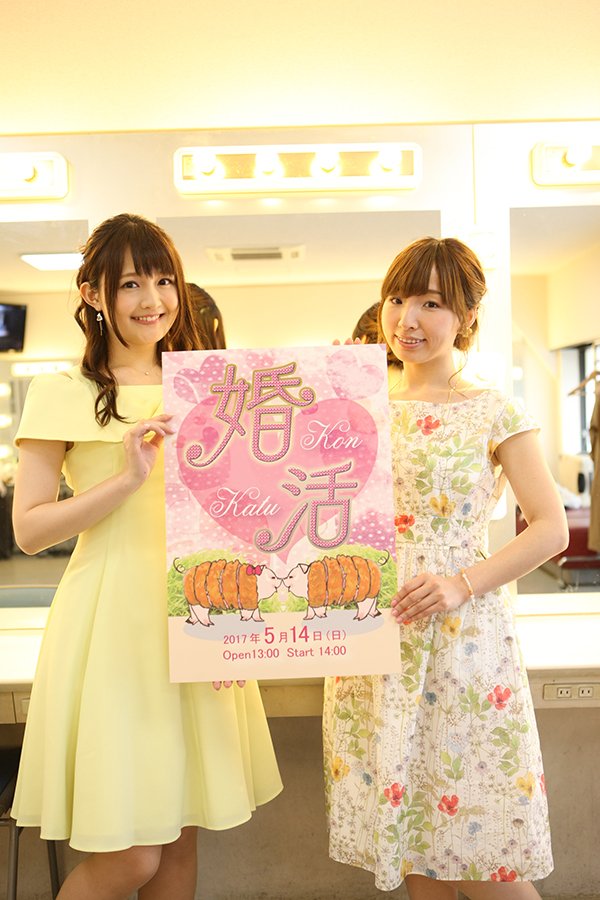 【御礼】本日は「洲崎西 婚活パーティー2017~タラレバ言ってもいいじゃない!~」にご来場いただきましてありがとうござい 【御礼】本日は「洲崎西 婚活パーティー2017~タラレバ言ってもいいじゃない!~」にご来場いただきましてありがとうござい