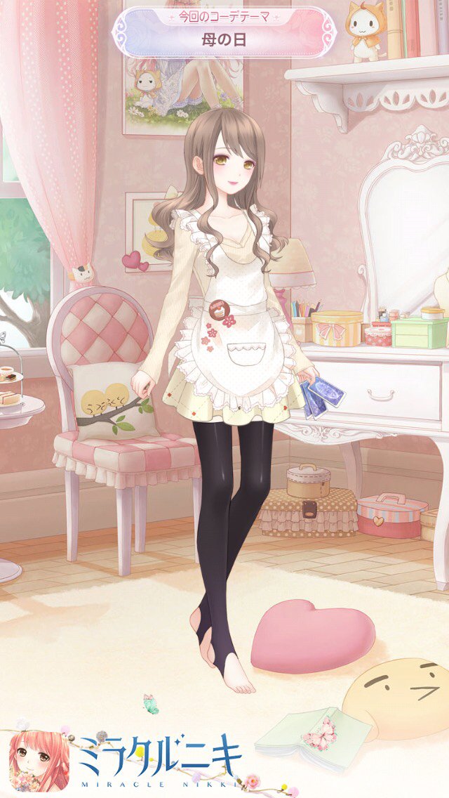 #ミラクルニキ ファンタジスタドールの鵜野みことさん。お母さんキャラだしこれで母の日もいける! #ミラクルニキ ファンタジスタドールの鵜野みことさん。お母さんキャラだしこれで母の日もいける!