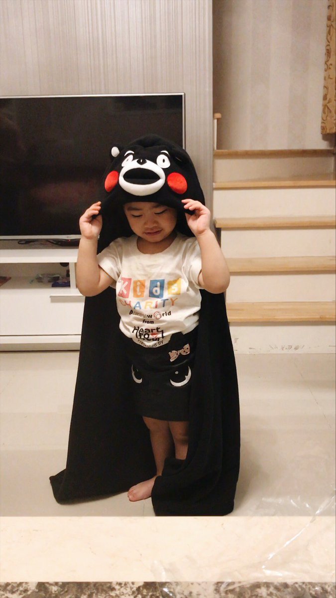 #ชูใจ