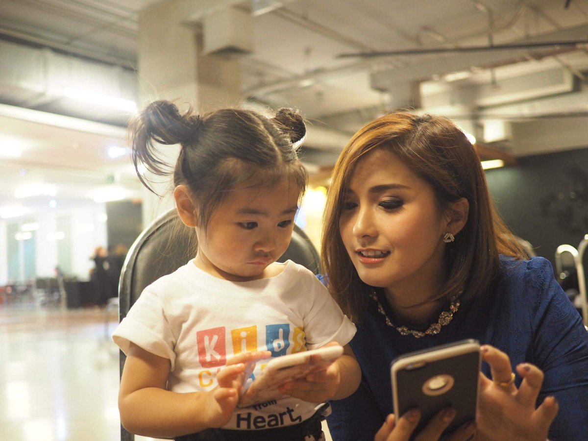 #ชูใจ
