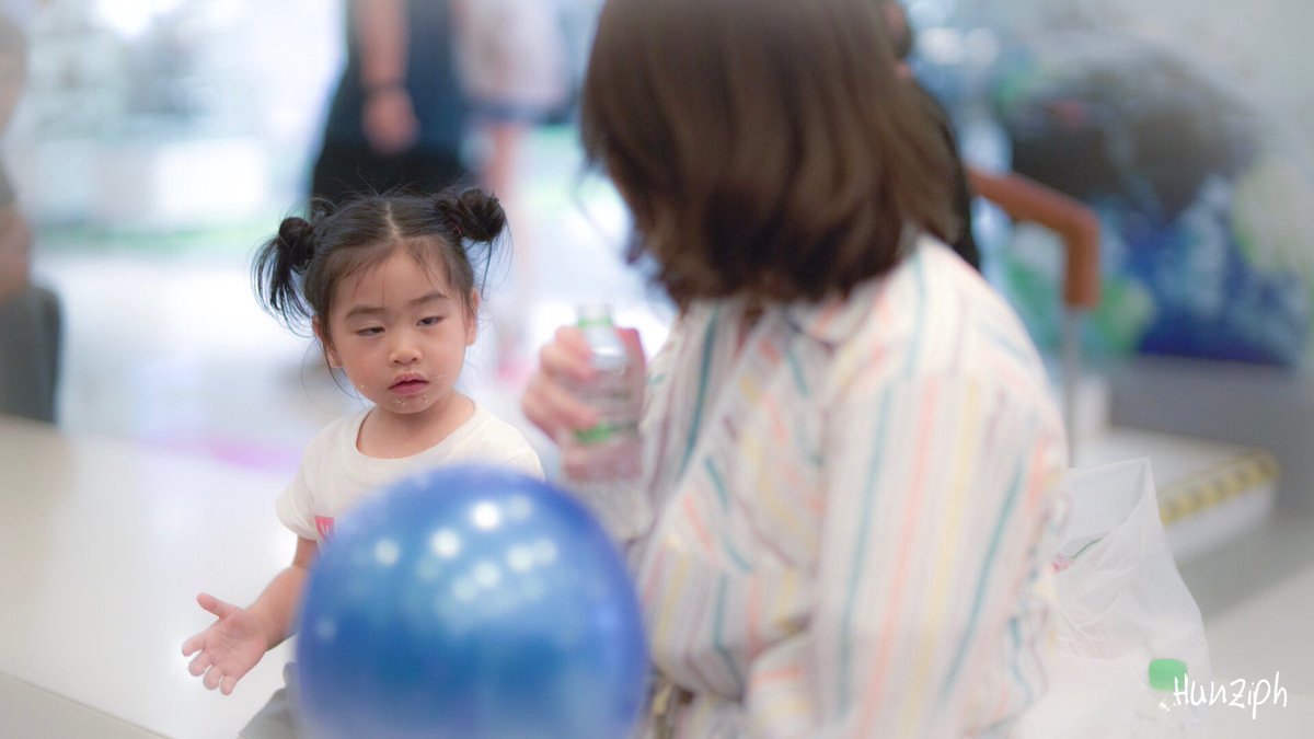 #ชูใจ