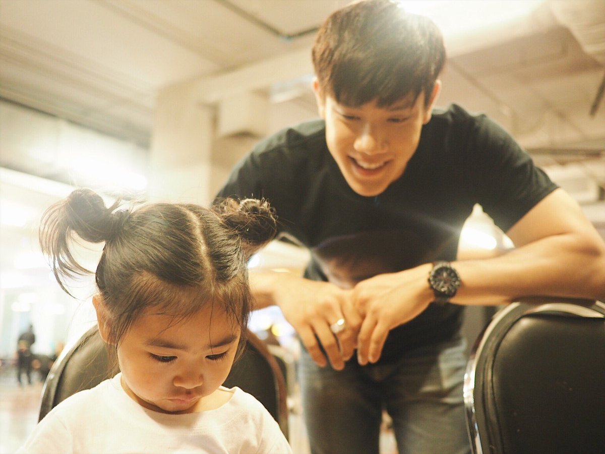#ชูใจ