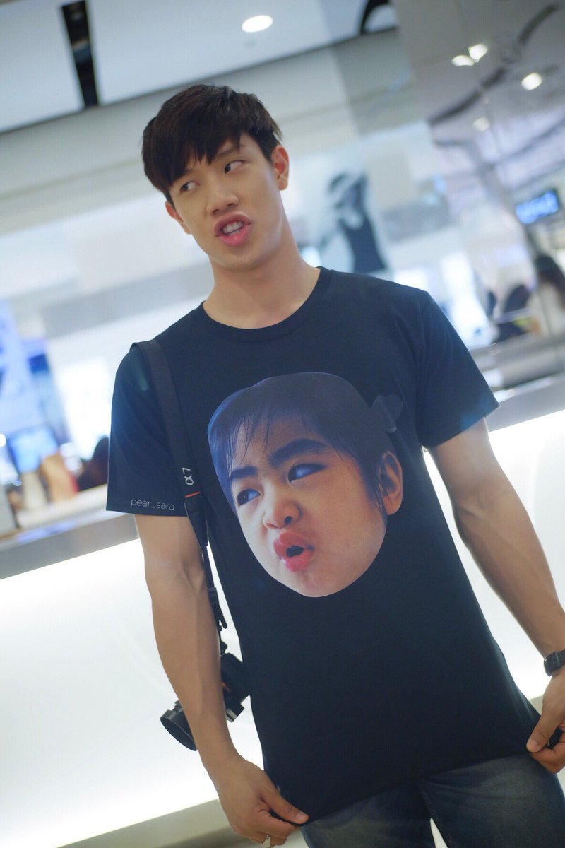 #ชูใจ