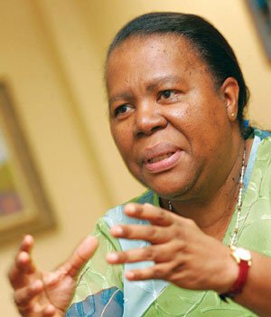 More training colleges needed: ANC