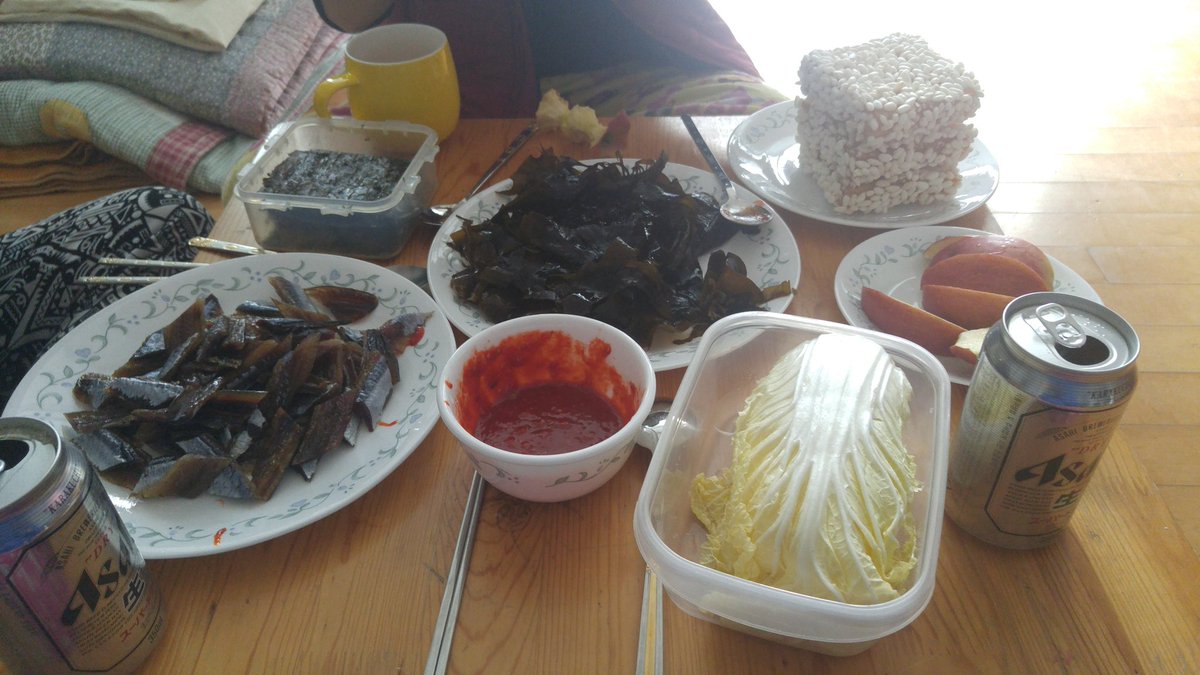 과메기 엄마가 소주 포항 먹는 구룡포 집에서 초장 겨울 청어로 먹는다 to_B_expected