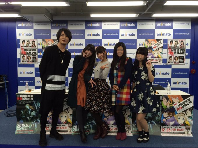 本日、対魔導学園35試験小隊Blu-ray&DVD発売記念イベントを開催いたしました!ご来場いただきましたみなさ 本日、対魔導学園35試験小隊Blu-ray&DVD発売記念イベントを開催いたしました!ご来場いただきましたみなさ