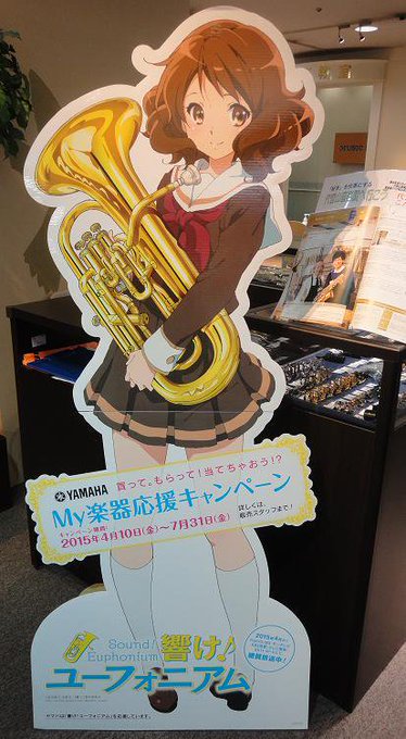 「金色のコルダ」 「TARI TARI」 「坂道のアポロン」 「四月は君の嘘」 「響け!ユーフォニアム」 「ハルチカ」「 「金色のコルダ」 「TARI TARI」 「坂道のアポロン」 「四月は君の嘘」 「響け!ユーフォニアム」 「ハルチカ」「