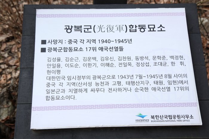 독립 것은 엄마가 사실 운동 절대 경제적 이상 자기 같다 것이 amnseoul